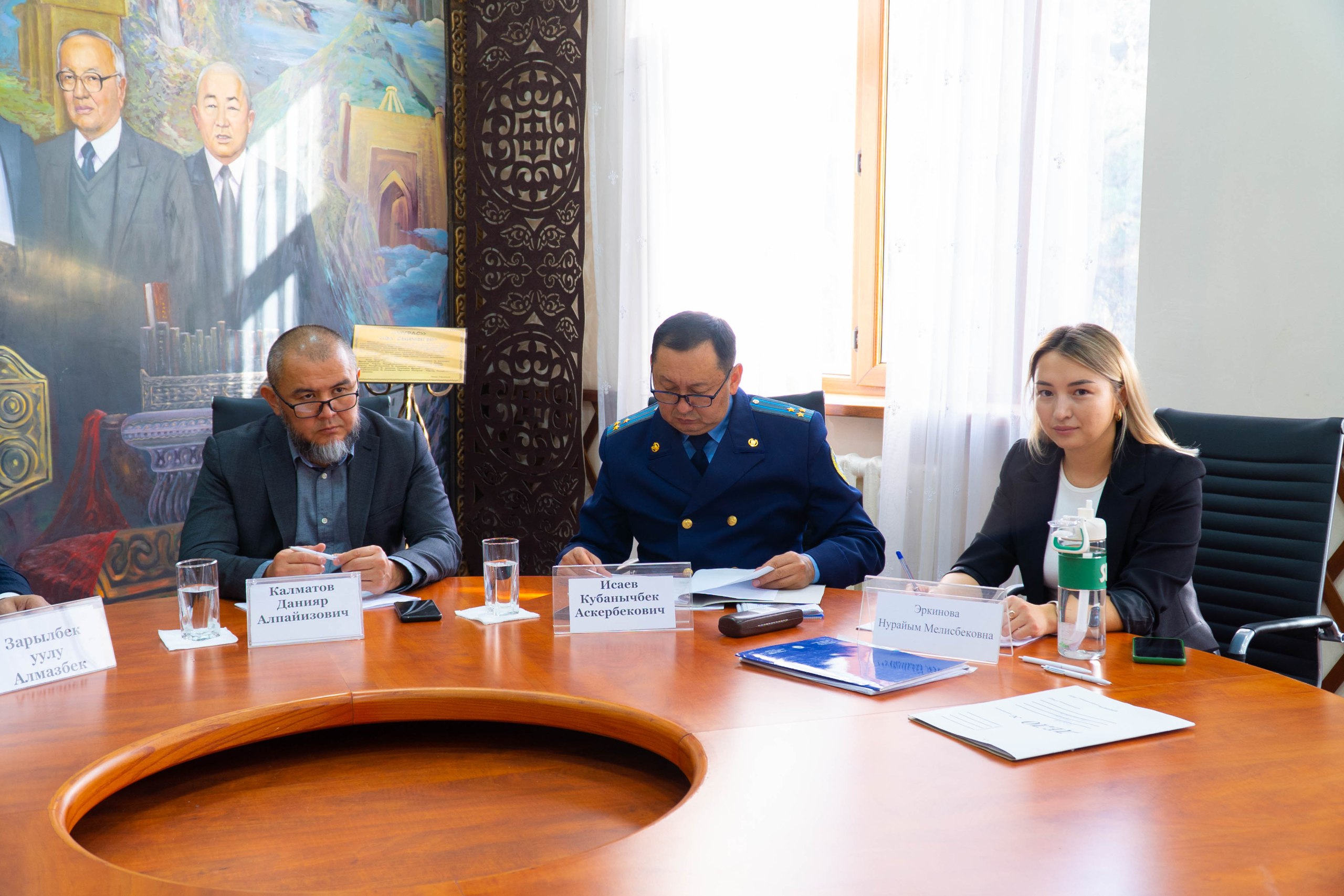 Кыргыз Республикасынын Юстиция Министрлиги 2023-жылдын 7-августунда жарыяланган министрликтин кадрларынын ички резервине киргизүү үчүн конкурстунун үчүнчү этабын өткөрдү